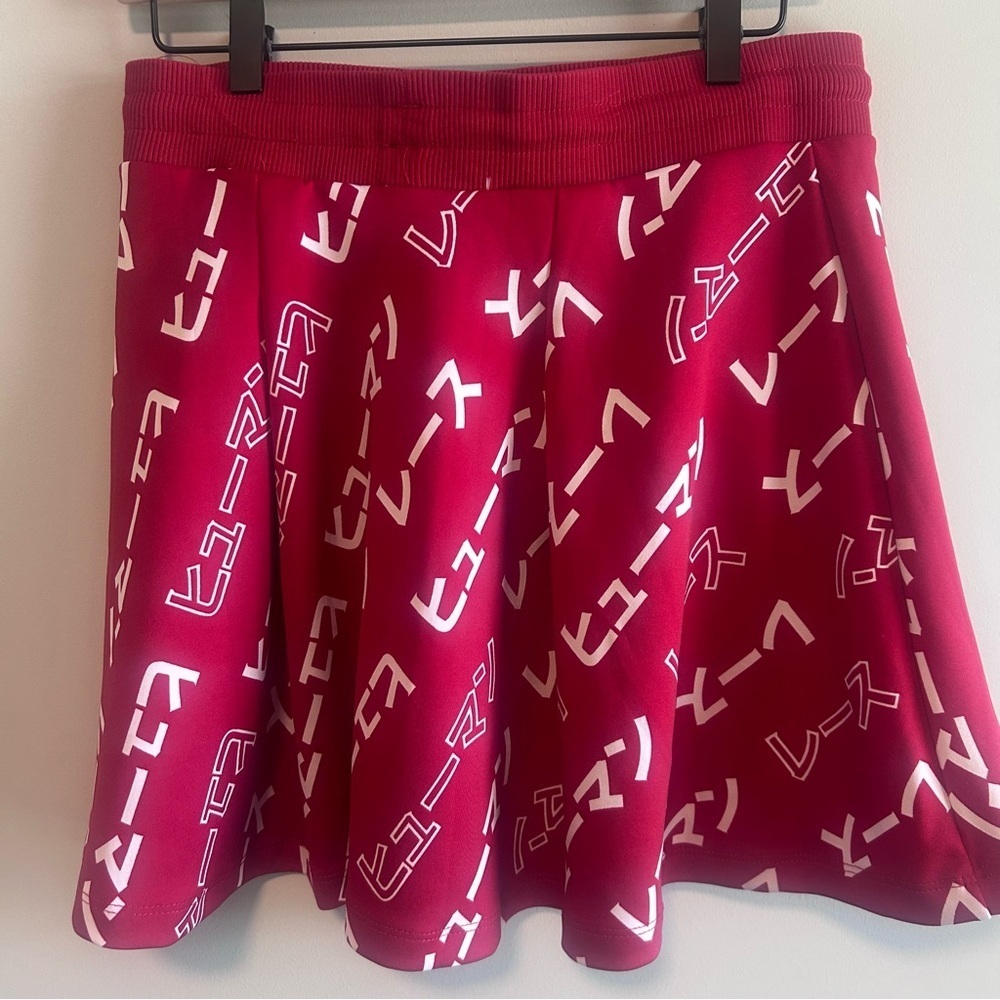 Adidas X Pharrell Williams “Human Race” Small Skirt. Tennis core - Picture 6 of 8